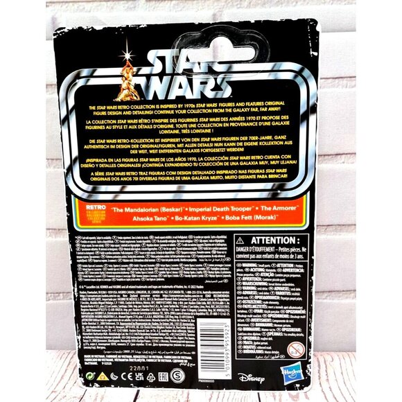 Star Wars Retro Collection Boba Fett (Morak) Action Figure With Accessories - Picture 2 of 4